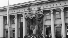 Bulharsko si připomnělo 1100 let od úmrtí sv. Cyrila