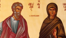 Svatí Akvila a Priscilla – pravoslavná alternativa k Valentýnu