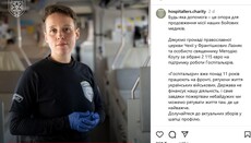 Věřící vybrali peníze na 33 vyhřívacích dek pro frontové lékaře