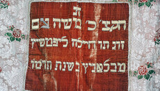 Židovskému muzeu se vrátily vzácné textilie z Německa