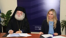 Historická škola v Alexandrii bude sloužit vzdělávání a pravoslavné tradici