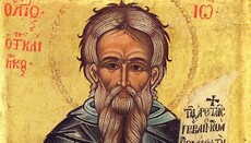 Svatý Jan Lestvičník: Duchovní žebřík jako cesta k nebeskému království