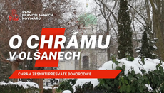 PREMIÉRA: Dokument o chrámu Zesnutí přesvaté Bohorodice