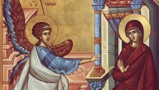 Zvěstování přesvaté Bohorodice: počátek našeho spasení