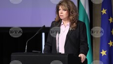 Rilský monastýr hostí mezinárodní fórum o cyrilici