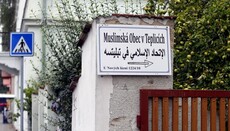 Ekumenická rada církví ČR vyjádřila podporu muslimům po útocích v Teplicích