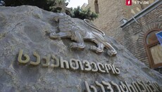 Gruzínský posvátný synod dnes řeší detaily volby nového patriarchy