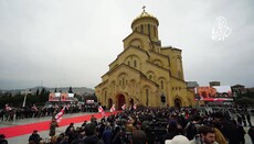  Kandidáti na gruzínského patriarchu budou vybráni 40 dní po úmrtí Eliáše II.