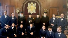 Patriarcha Bartoloměj přijal delegaci Athonské akademie