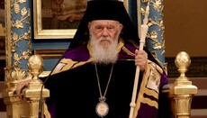 Primas Řecké pravoslavné církve odsoudil znesvěcení sochy Krista v Libanonu