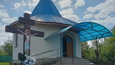 Chrámový sviatok v Chráme sv. žien Myronosíc v Koňuši