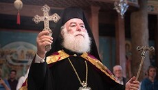 Alexandrie hostí konferenci o vztazích mezi pravoslavným Východem a Západem