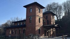 Pravoslávni v Krompachoch oslávia chrámový sviatok