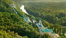 Polská pravoslavná církev poslala pomoc do Svjatohirské lávry