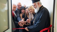 Metropolita Athinagoras požehnal nové veterinární centrum v Ilii