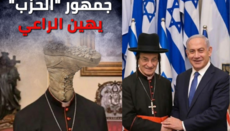 Libanonský patriarcha terčem dehonestující kampaně Hizballáhu