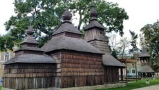 Košická noc múzeí a galérií v drevenej cerkvi sv. Mikuláša 