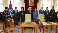 Srbské církvi oficiálně vrátili pozemky monastýru z 15. století