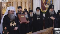 Metropolita Rastislav sa zúčastnil intronizačných osláv patriarchu Šia III.