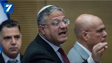 Kontroverzní zákon vstoupil v platnost: Izrael spouští trest smrti