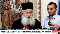 Nový metropolita pafoské eparchie zvolen