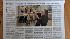 Na Noci kostelů ukáže nejstarší pravoslavný chrám vzácný kříž