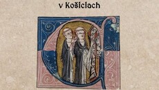 Pravoslavné západní benediktinské vešpery v Košicích