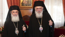 Arcibiskup Jeroným přijal patriarchu Theofila a vyzval k pravoslavné jednotě