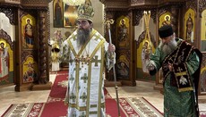 Metropolita Rastislav: 