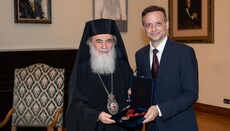 Athénský starosta udělil patriarchovi Theofilovi Medaili města Athén