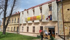 Rusíni sa bránia sťahovaniu múzea v Prešove, vznikla petícia