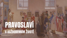 Pravoslaví v každodenním životě: Jak podporovat svou farnost?