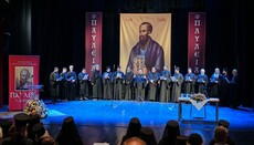 V Řecku začala konference o apoštolu Pavlovi a křtu