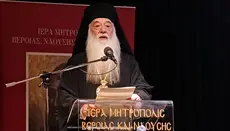 Patriarcha Daniel: Křest je základem nového života v Kristu