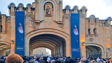 Nový gruzínský patriarcha Šio III otevírá novou kapitolu církve