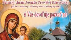 V Nižnej Rybnici sa uskutočnia eparchiálne slávnosti a pešia púť
