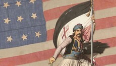 Výstava připomíná americkou podporu řecké revoluce i pravoslaví