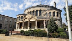 Řecká katedrála v Baltimoru zahajuje rekonstrukci za 7,5 milionu dolarů