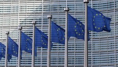 EU varuje Pákistán: Musí zlepšit situaci v oblasti lidských práv