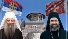 Patriarcha Porfirij navštíví oslavy 150. výročí bitvy na Vučjem Dolu