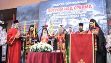 Patriarcha Porfirije: Máme chránit mír mezi sebou i se všemi národy
