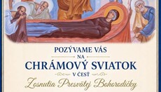 V Košiciach oslávia chrámový sviatok Zosnutia Presvätej Bohorodičky