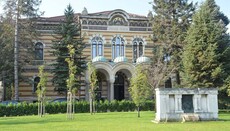 Bulharská pravoslavná církev vyzvala k odsouzení násilí