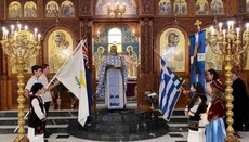 Studenti pravoslavné školy v Austrálii oslavili Zesnutí Bohorodice