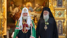 Řecký metropolita Nektarios sloužil s patriarchou Kirillem liturgii