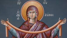 Uložení Pásu Bohorodičky: relikvie, která uzavírá srpen