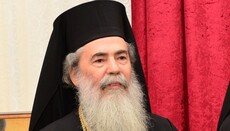 Patriarcha Theofilos Trumpovi: Blahoslavení tvůrci pokoje
