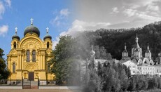 Kancelář varšavského metropolity: Vražda mnicha Varsonofije je tragedií