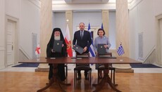 Řecko chce podpořit ochranu památek Jeruzalémského patriarchátu