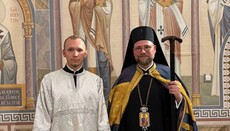 Nový čtec v Košicích: Vladyka Juraj posvätil bohoslovca